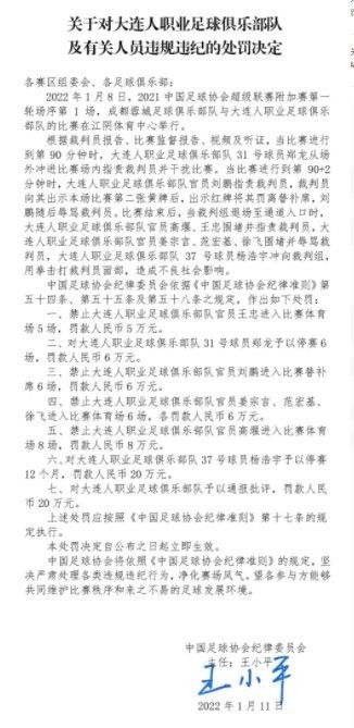 美女被扒掉胸揉大乳挤奶